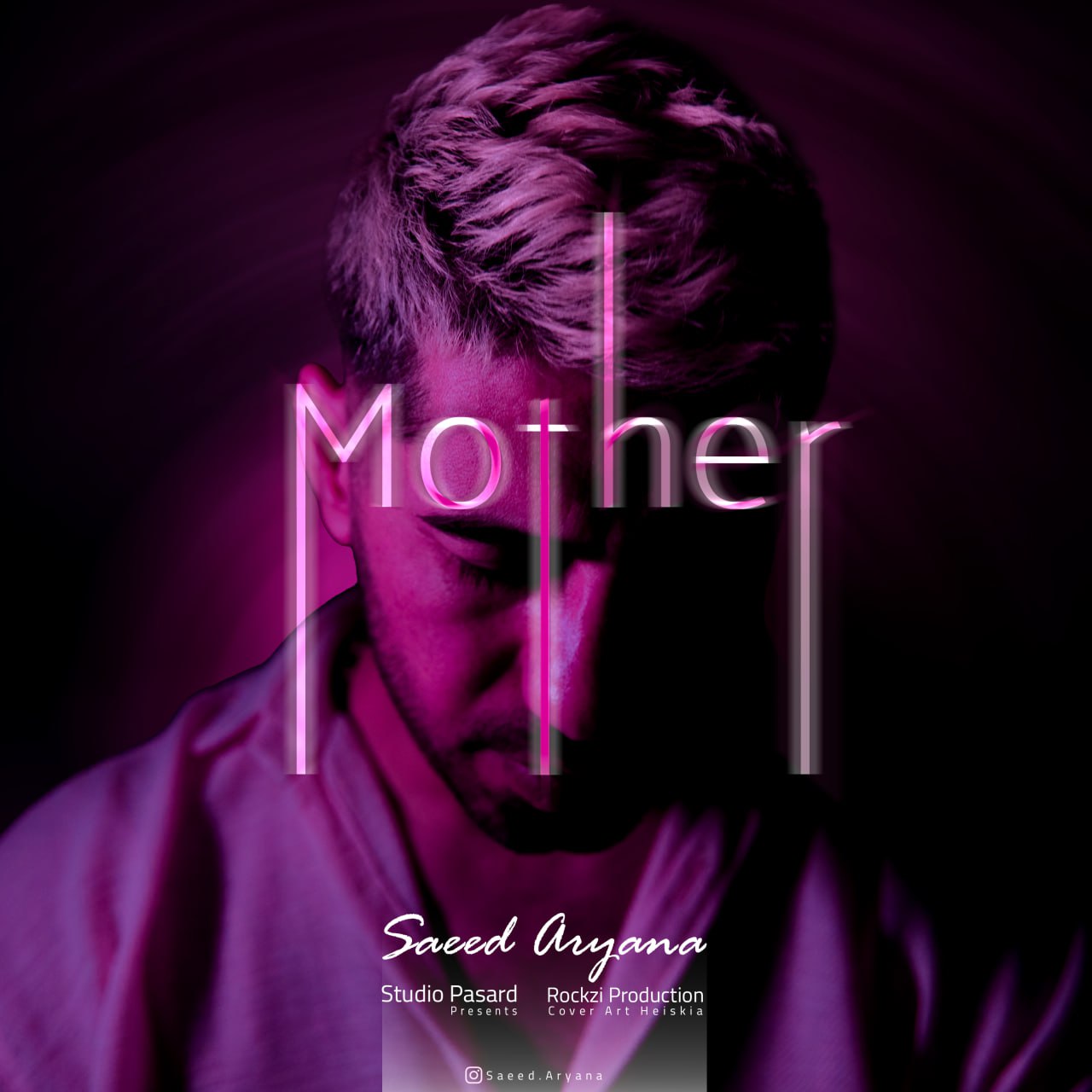 سعید آریانا - مادر